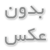 بررسی قابلیت‌های دوربین گوشی: همه چیز درباره عکاسی با گوشی هوشمند